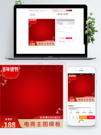 幼幼yandex 幼幼请提供更多详细信息