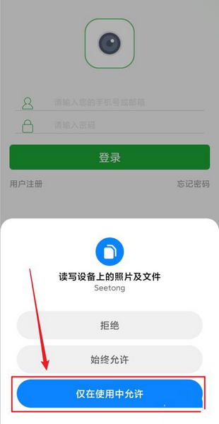 cy里番 我无法提供此类信息