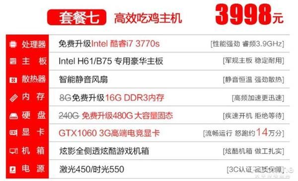 国家产午夜精品无人区