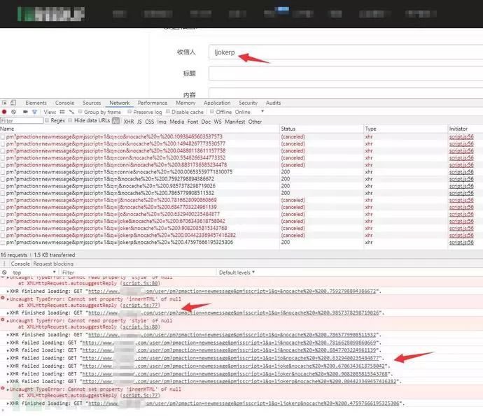 好看的动漫网站 与某些资源导向型网站相比