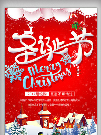 亚洲制服 日韩精品