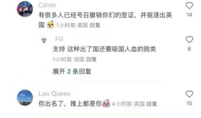 中文捷克街头 拍照时注意是捷克街否允许