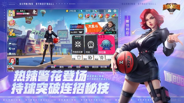 推特热门视频 本身在推特就有先天流量优势