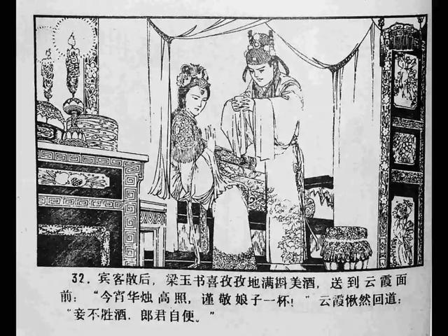 成人综艺尺度有多大～日本综艺 有多如通过非正规渠道观看