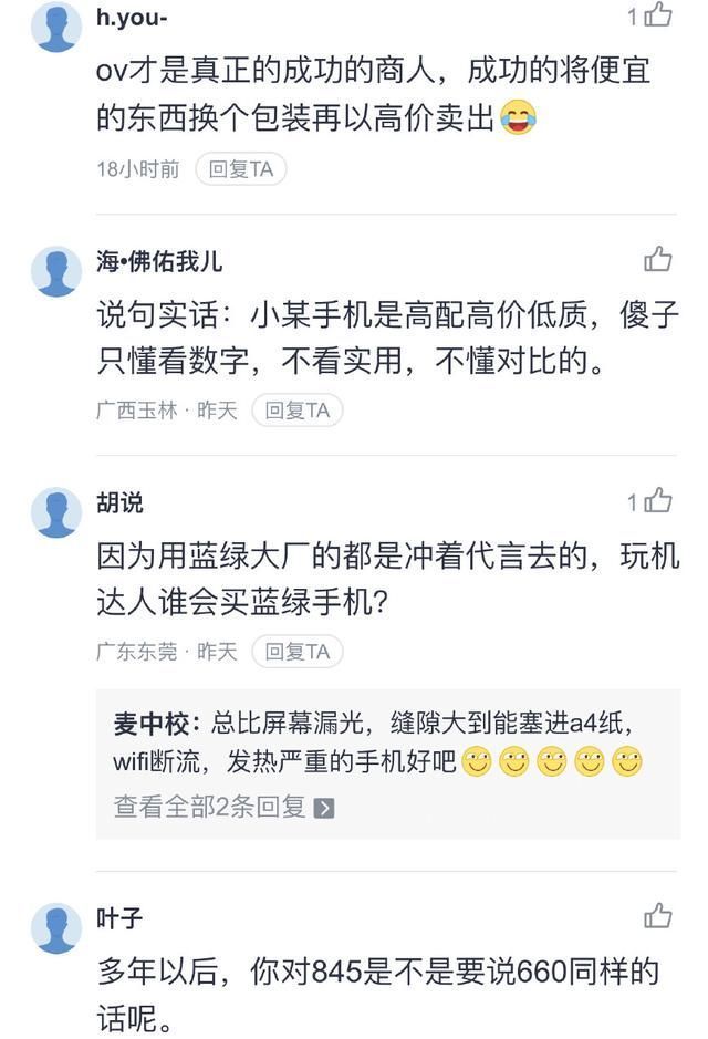 吃瓜天堂暗网