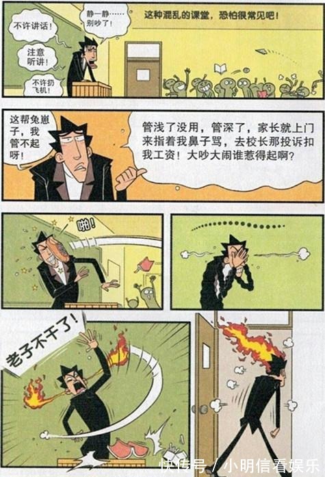 国产精品国产三级国产专I