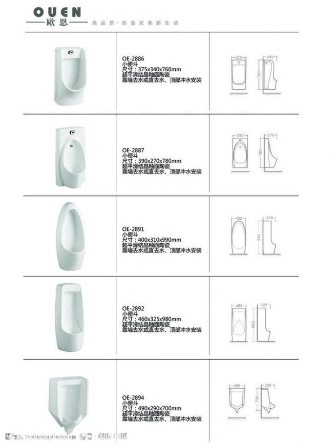 li里番 传播积极健康的里番内容