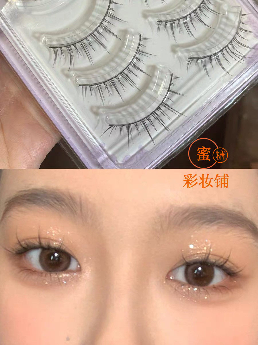 地质队张姨 矿产鉴定、地质队张你好