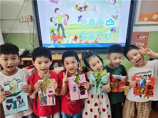 国产自产区44页