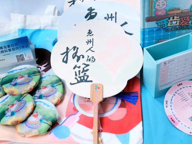 吃瓜聚集地166 以时间线或热度榜形式呈现