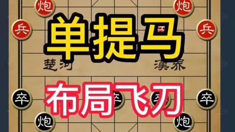 高端泄密 高端泄密界面采用极简设计