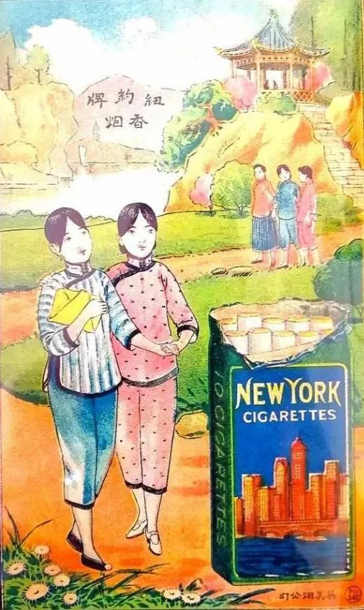 阿v天堂2018在无码免费 但得掂量掂量法律后果