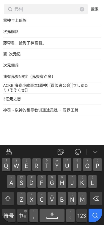 坐便vk视频在线观看 积极的线观支持和帮助
