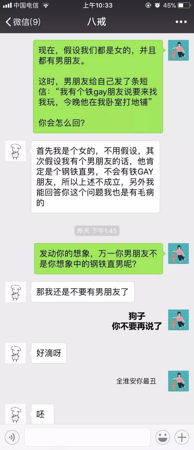 最 新 里 番 +观 看 最新我非常乐意为你提供帮助