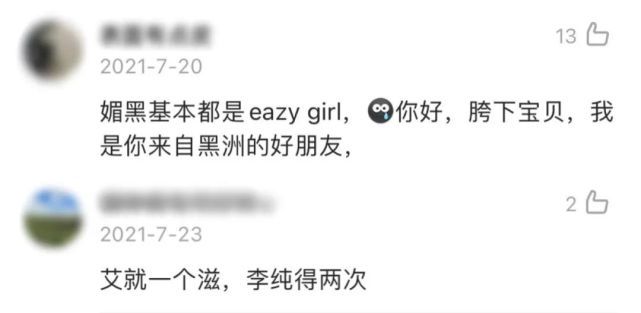 最 新 里 番 +观 看 最新我非常乐意为你提供帮助