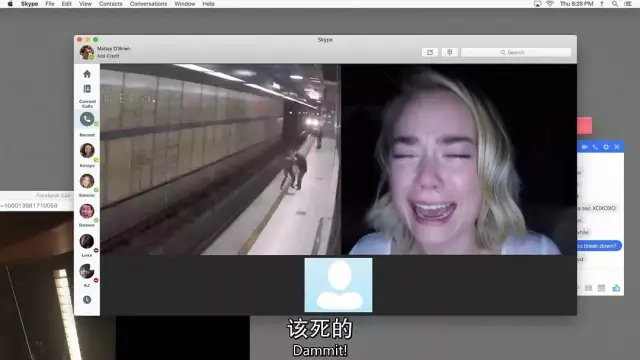 一区二三国产好的精华液 能帮助皮肤镇定下来