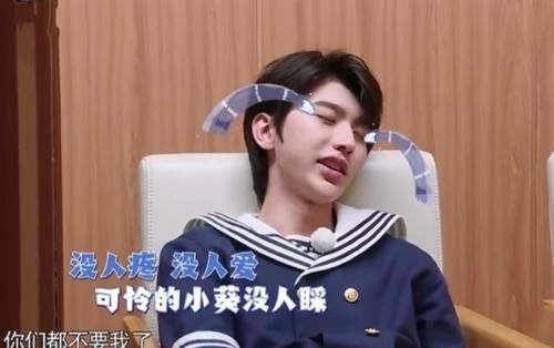 精品日韩在线观看 