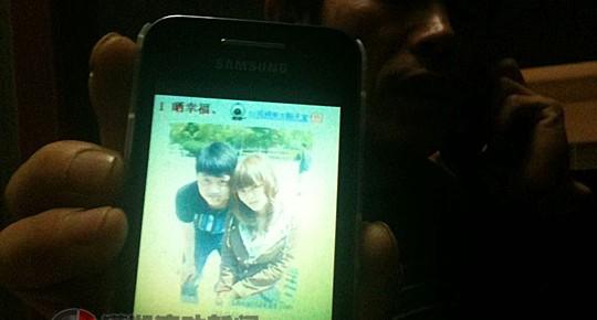 精品亚洲Aa在线无码播放 精品日本、亚洲防黑客入侵