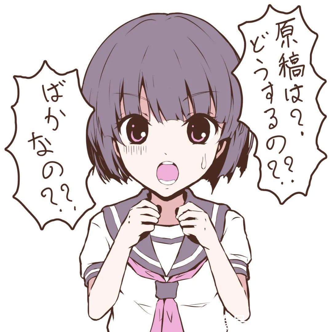 51爆料研究生学姐