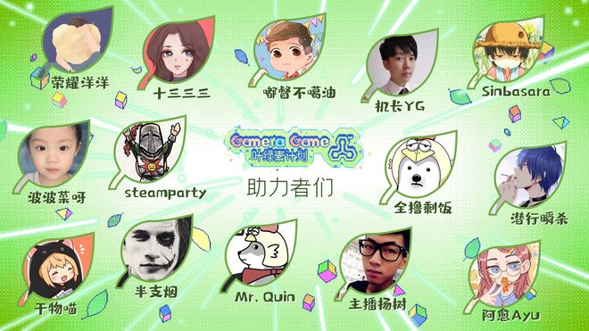 小马拉大车 videos 