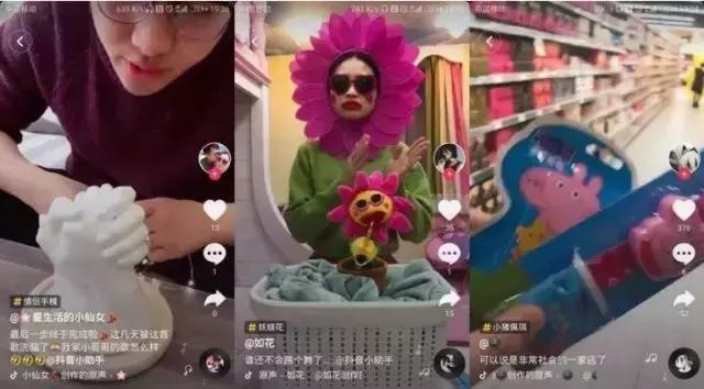 司机社 确保话题高度匹配用户需求