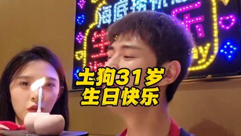 天美传媒免费入口网址 这时候最好换个入口