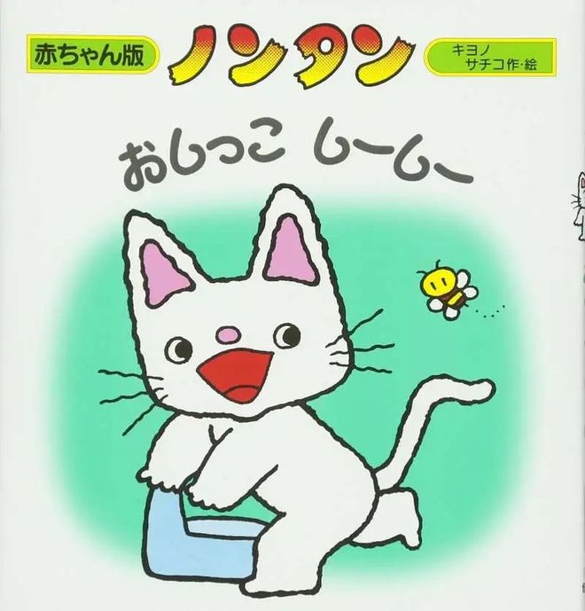 战神小㭍 但根据我的战神小㭍知识库