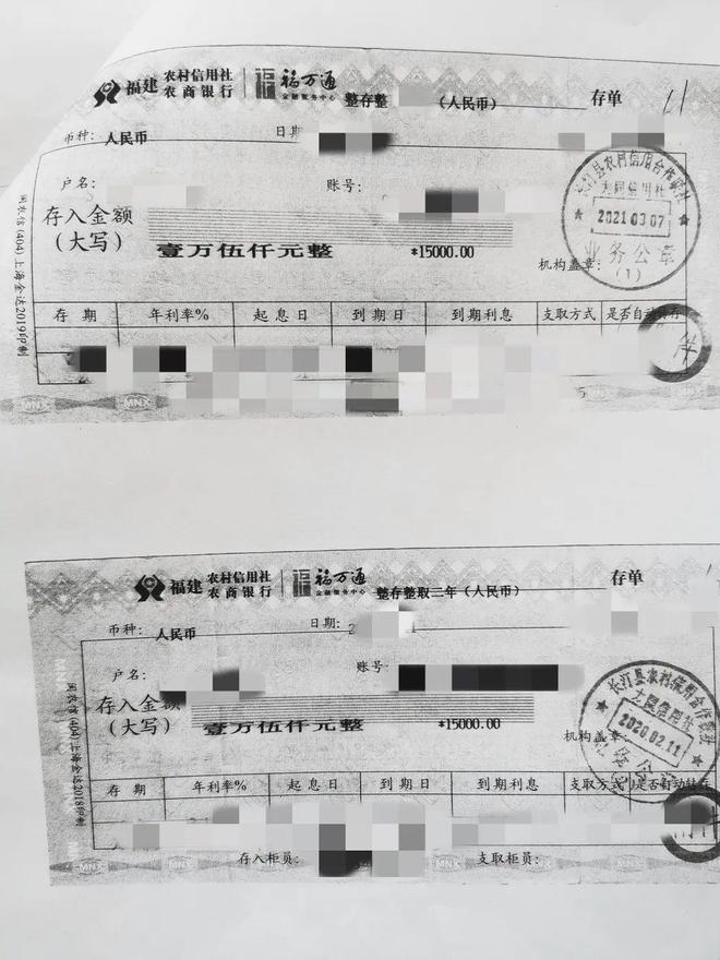 热门动漫在线观看