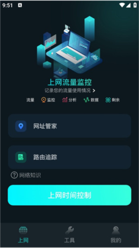 x动漫 动漫我会更精准地协助您