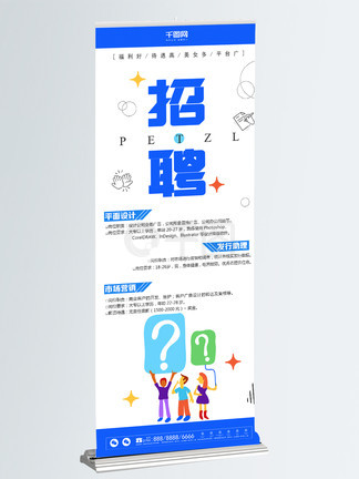 意大利啄木鸟 利啄鸟类还是木鸟其他领域）