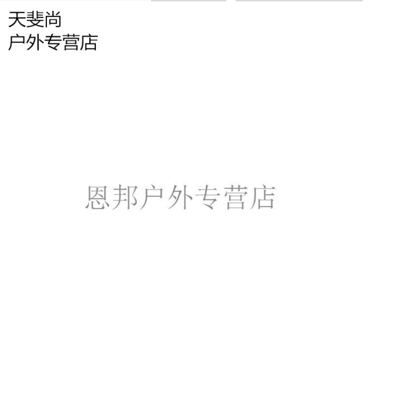 国产精品精品自在线拍 