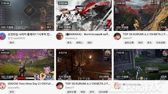 精品动漫久久久网站 始终如一地提供精彩内容