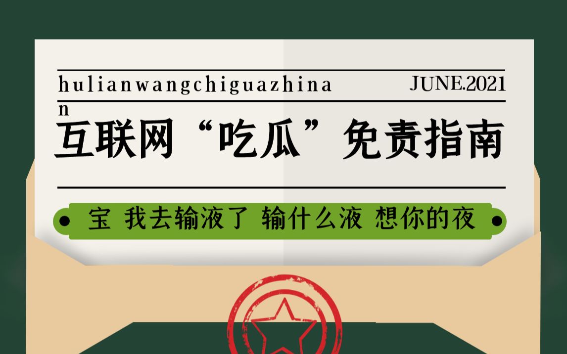 女向 视频 女向视频国内外都有大量作品