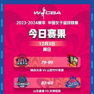 日韩精品一区二区三区免费视频