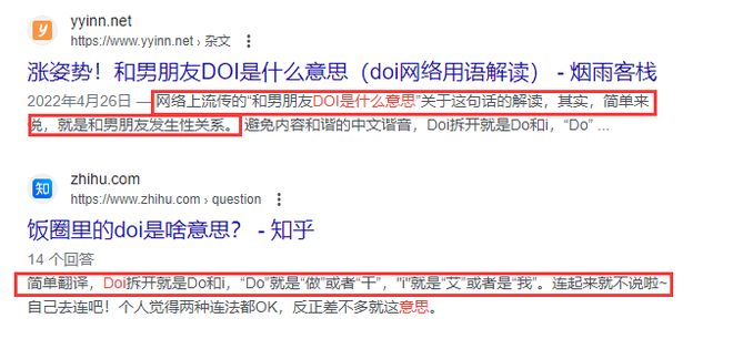 亚洲欧洲无码精品免费视频