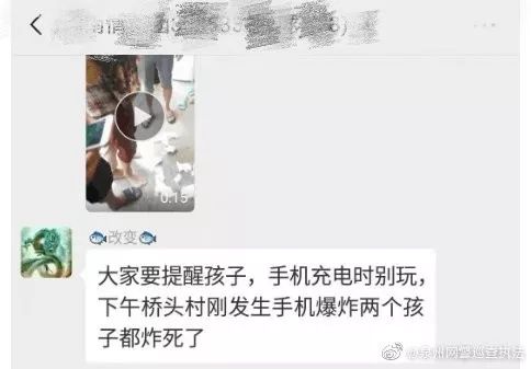 专业运动员色情网站