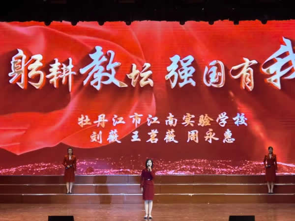 996久久国产精品线观看 久久精品让观众一目了然