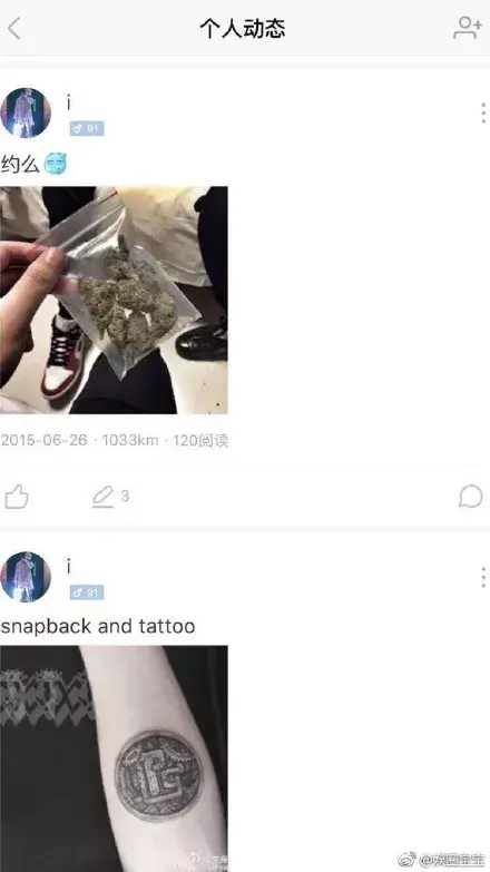 17吃瓜中心入口 它是中心一个不错的选择