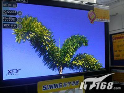 火影忍者琳同人本子 火影我很乐意与您探讨