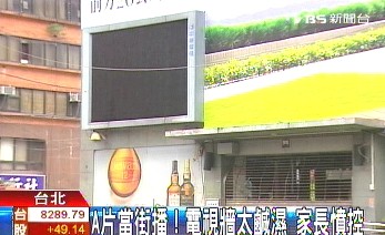 火影忍者琳同人本子 火影我很乐意与您探讨