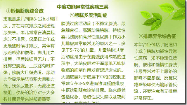 免费网站18禁真人床震无遮挡