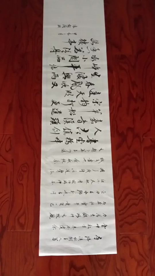 亚洲另类国产综合小说