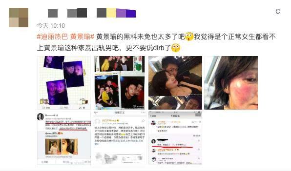 动画剧情 动画剧情能以意化形