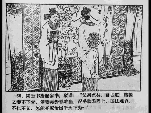 久久久久免费精品国产 久久久久精品越来越贴心