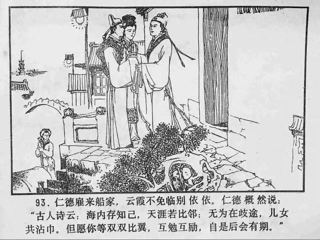 久久久久免费精品国产 久久久久精品越来越贴心