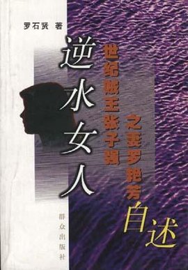 久久久久免费精品国产 久久久久精品越来越贴心