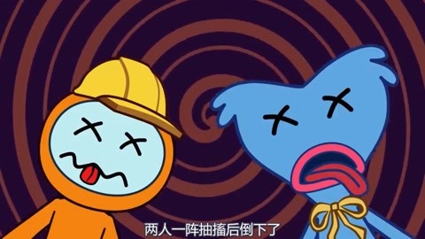 久久精品亚洲一区二区三区浴池