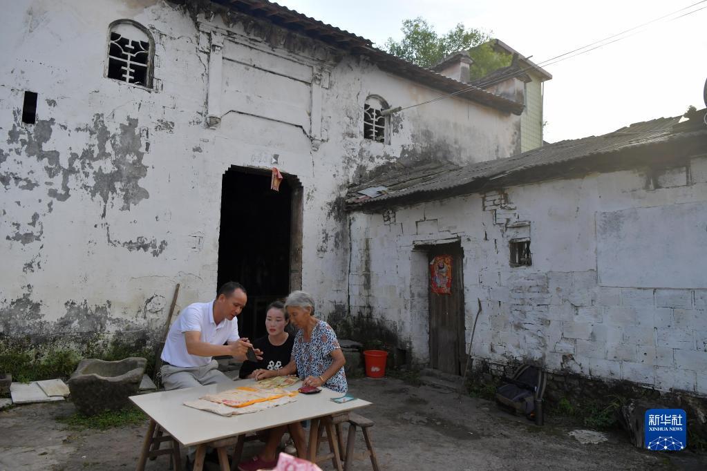 国际精品久久骚妻