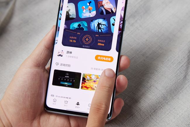 海角社区首页最新 社区首页提升内容传播效率
