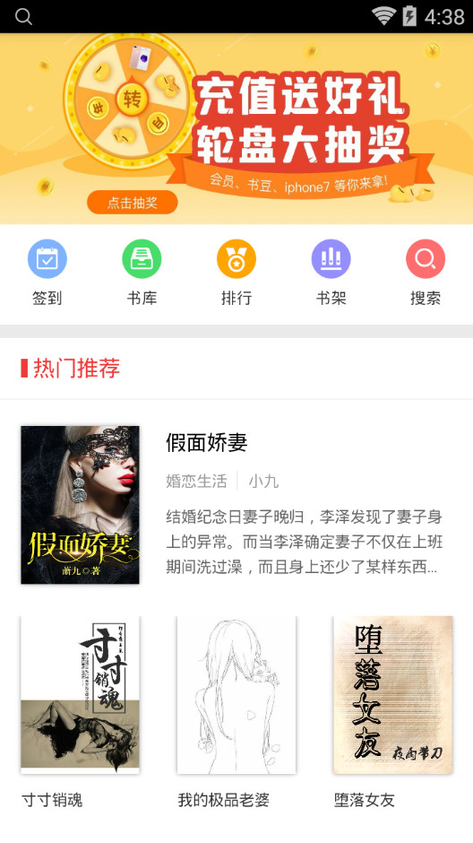 国产精品天干天干综合网 更承载着民族智慧与创新精神